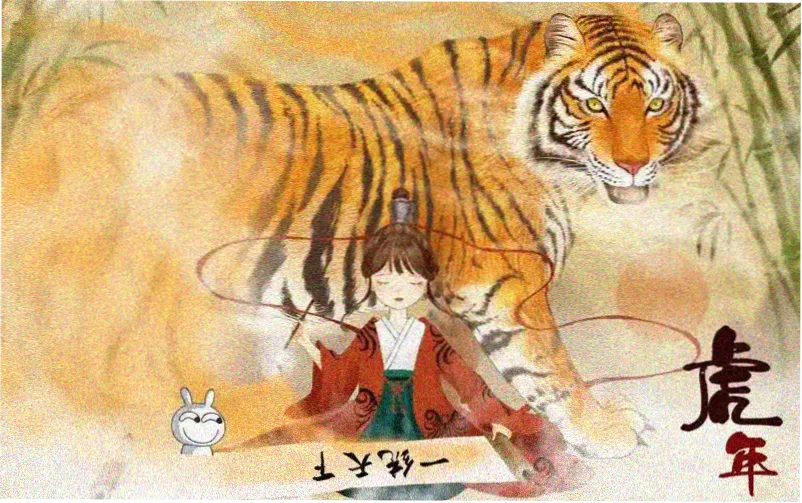 北欧悬疑三部曲 中文字幕 编辑精选