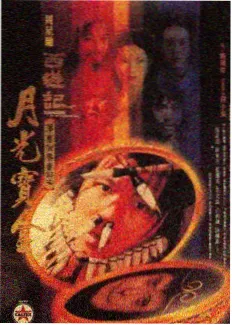 厨房长征 中文字幕综艺 剧照